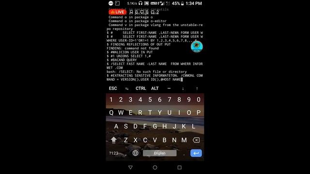 hacking code #2 смотреть онлайн