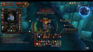 Тайны прохождения подземелья WOW 3.3.5a - Яма Сарона