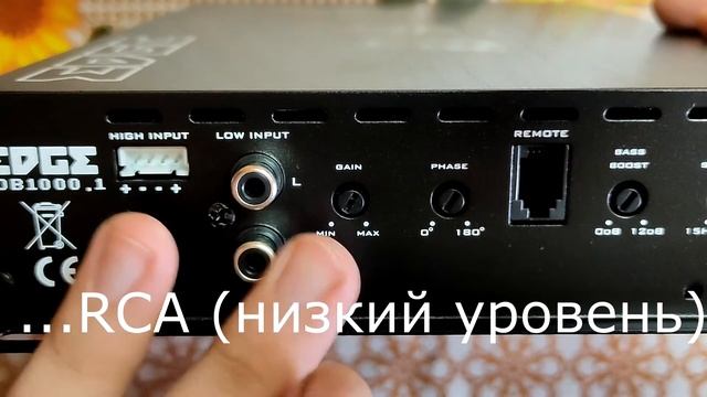 Обзор моноблока EDGE EDB1000.1-E9. Планы на него.