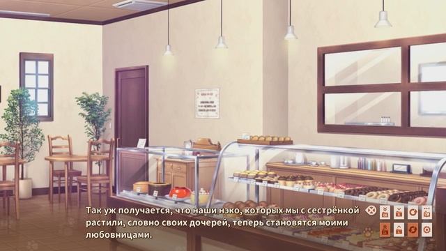 Nekopara Vol.3. - #1 - Синамон показывает слюнки без регистрации и смс ( ͡° ͜ʖ ͡°) смотреть онлайн