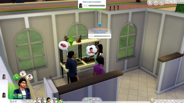 The Sims 4 На Работу #29 Кто же? смотреть онлайн