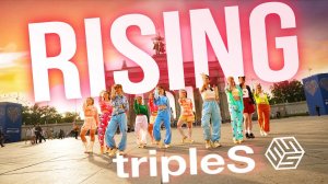 tripleS (트리플에스) - Rising | Vysota dance cover [K-POP IN PUBLIC ONE TAKE]