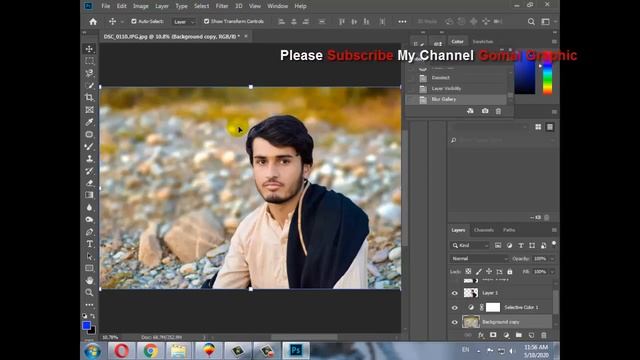 Amazing Outdoor Photo Editing | Photoshop CC Tutorial смотреть онлайн