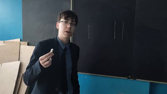 работа 9а мел смотреть онлайн