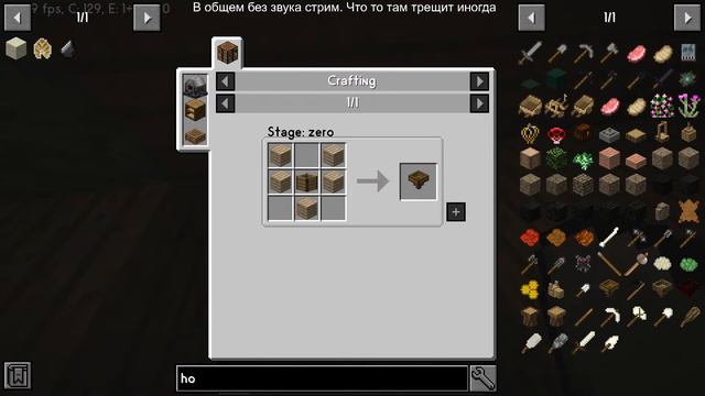 Minecraft: Sev Tech Age Hetch Pech Piznech: Трещит костёр и мой микрофон смотреть онлайн