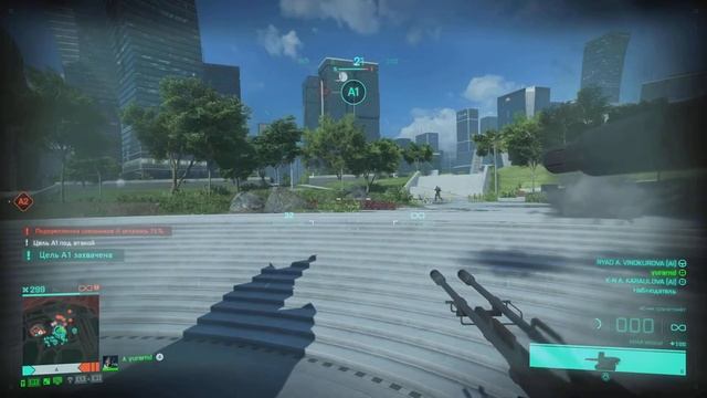 Battlefield 2042 Asus vg279ql1a test PS5 смотреть онлайн