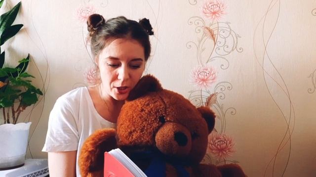 Сказка Заколдованная буква смотреть онлайн