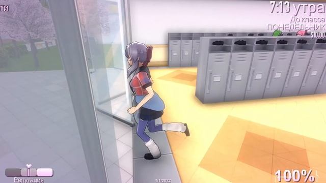БЕДНЫЙ СЕМПАЙ! YANDERE SIMULATOR? смотреть онлайн