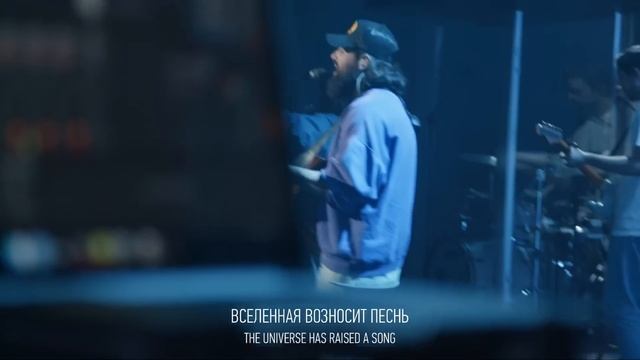 Звуки небес | Карен Карагян | Слово жизни Music смотреть онлайн