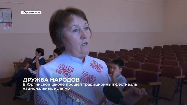 Эфир от 10 11 2022 года смотреть онлайн