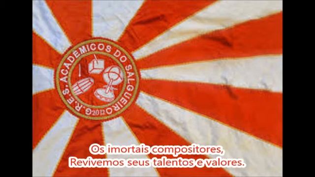 Salgueiro 1965 Letra e Samba смотреть онлайн