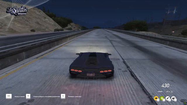 хз почему он до моста не ехал 540 баг наверное смотреть онлайн