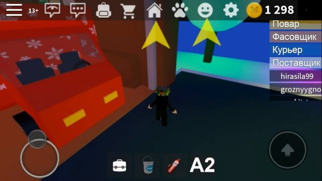 МЕНЕДЖЕР В ПИЦЦЕРИИ РОБЛОКС / MANAGER IN A PIZZERIA ROBLOX смотреть онлайн