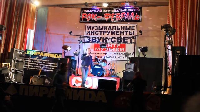 Семен Скибин - Королева красоты смотреть онлайн