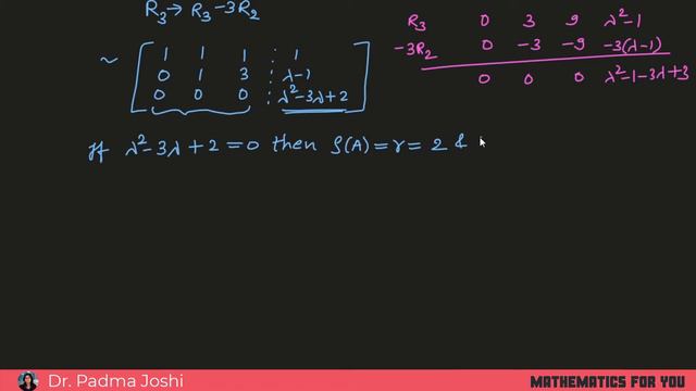 Test for consistency of the system of equations | Find the value of lambda | Rank method matrix смотреть онлайн