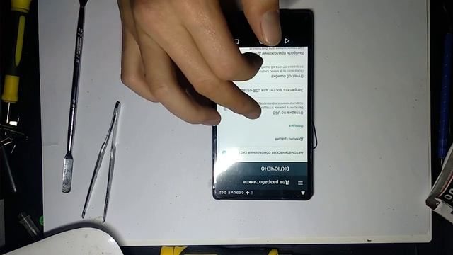 Замена модуля Leagoo Kiicaa Mix. Как разобрать Leagoo Kiicaa Mix. Как заменить модуль Leagoo Kiicaa смотреть онлайн