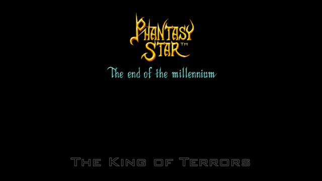 Phantasy Star 4 - The King of Terrors (Metal Cover) смотреть онлайн