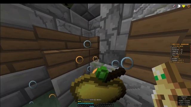 ПВП МОНТАЖ НА СЕРВЕРЕ REALLYWORLD В МАЙНКРАФТ смотреть онлайн