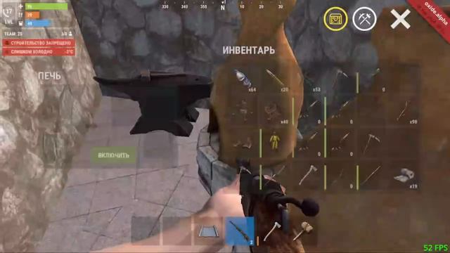 Oxide, но мне нельзя ФАРМИТЬ | Невероятный ВАЙП без ФАРМА! | Развитие с нуля в Oxide Survival Islan смотреть онлайн