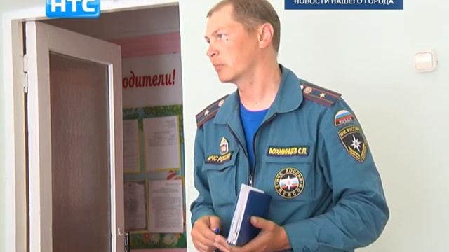 Приёмная комиссия проверила готовность детских садов к новому учебному году смотреть онлайн