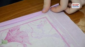 Шадринский детский дом для умственно-отсталых детей (2016-12-09)