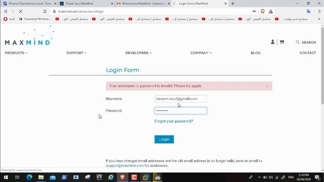 Install & Configure PfBlockerNG on Pfsense & Activate Geo IP Block and Other Options (English Audio смотреть онлайн