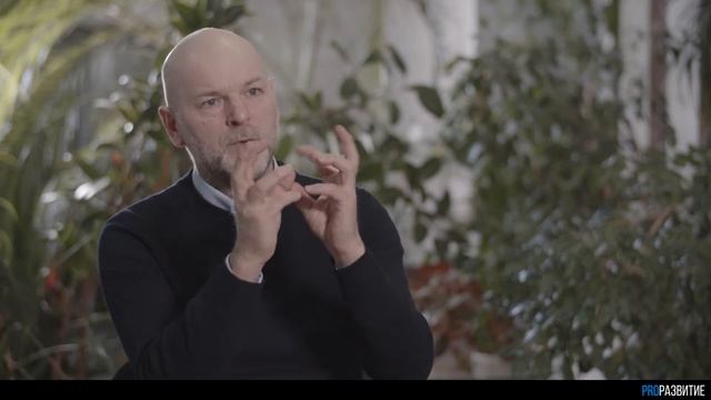 Николай Данн про работу интервьюера | PROРАЗВИТИЕ смотреть онлайн
