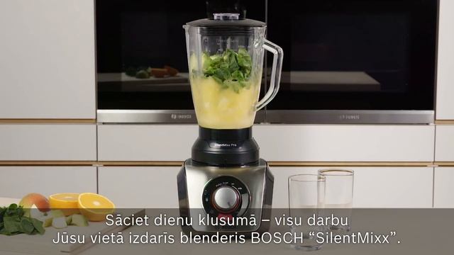 Bosch SilentMixx смотреть онлайн