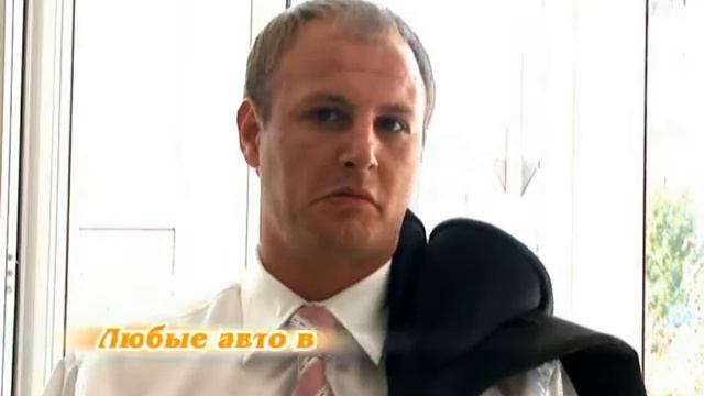 Восток-Авто смотреть онлайн