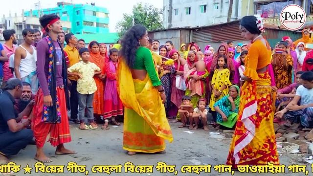 করুন সুরের গীত | আমি খামু ভাবি ভাইয়ের জাঙ্গলার কদু | Biyer Geet | Biyer Git Rangpur | Sovaranir Git смотреть онлайн