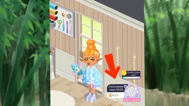 7 основных ошибок новичков в HighRise