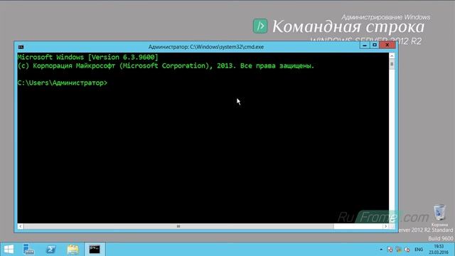 КС | 3.2. Визуальная настройка смотреть онлайн