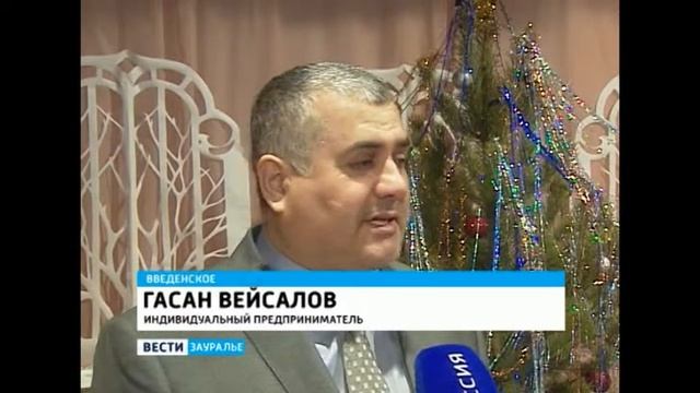 Азербайджанская диаспора поздравила ребят с Новым годом смотреть онлайн