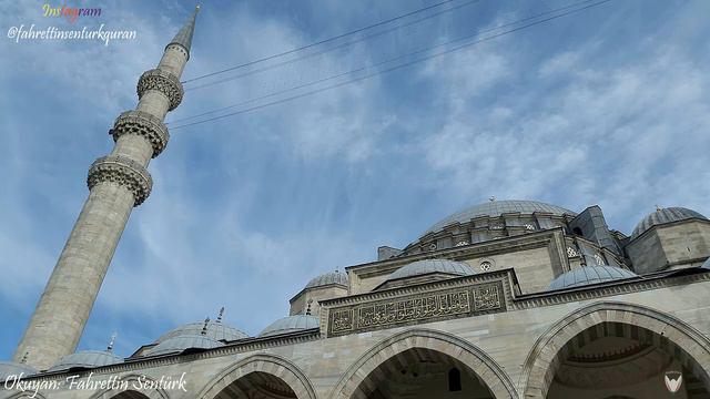 Yasin 41-54 │Fahrettin Şentürk │Kabe İmamı Makamlarından │Yasin 4.Sayfa смотреть онлайн