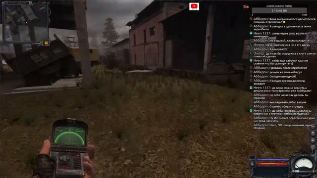 S.T.A.L.K.E.R.: Clear Sky (Чистое Небо) I OGSM CS 1.8 CE I Стрим #6 I База Свободы в Темной долине