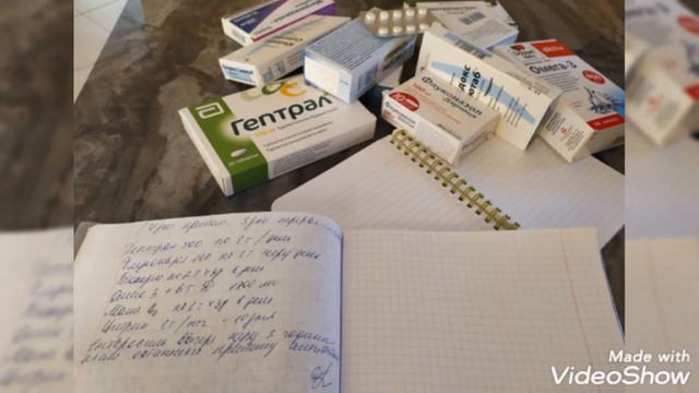 Мы столкнулись с борелиозом. Мигрирующая эритрема помогла выявить на ранней стадии. смотреть онлайн