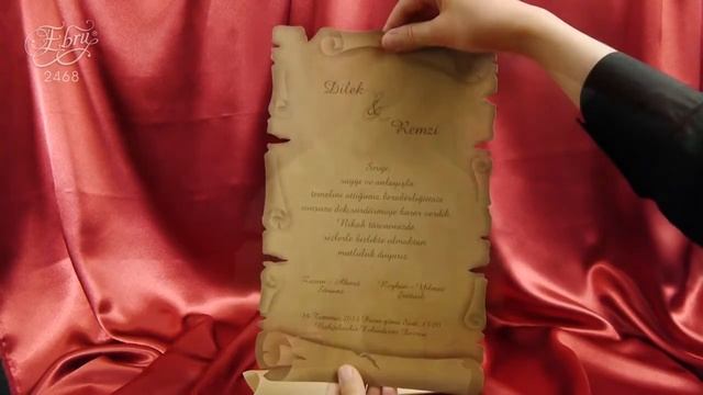 Приглашение САКУРА 2468 смотреть онлайн