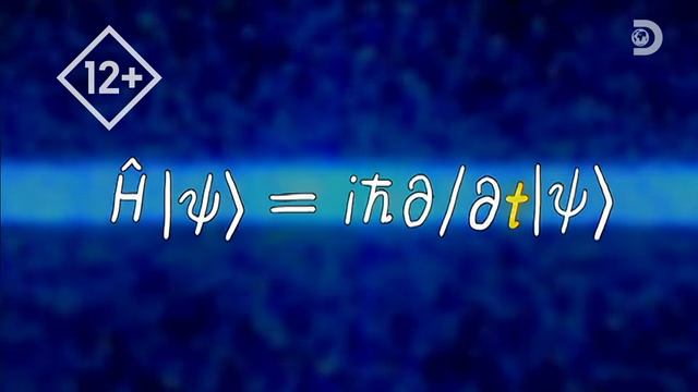 Существует ли время / Сквозь кротовую нору с Морганом Фриманом смотреть онлайн