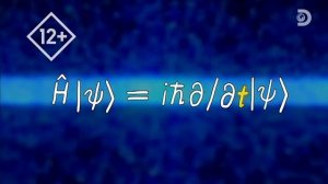 Существует ли время / Сквозь кротовую нору с Морганом Фриманом