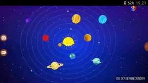 Песенка про планеты