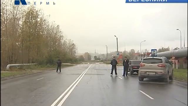 провал в Березниках увеличился смотреть онлайн
