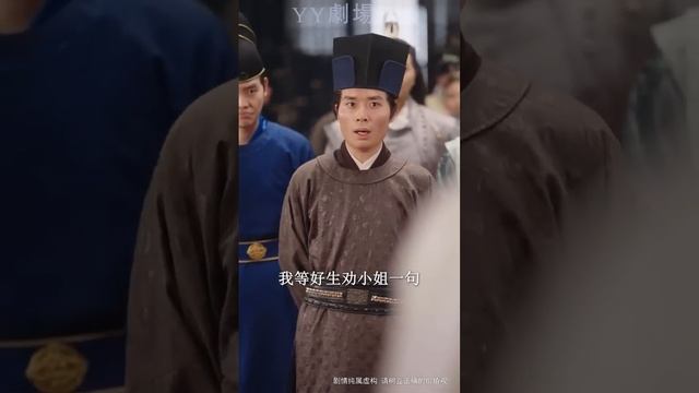 【MULTI SUB】《長公主她不裝了》長公主隱藏身份變農婦,誰知夫君竟是陳世美,當上狀元立刻拋棄她,公主一怒之下回宮繼承王位變身女帝！?#古裝#爽劇丨YY劇場 смотреть онлайн