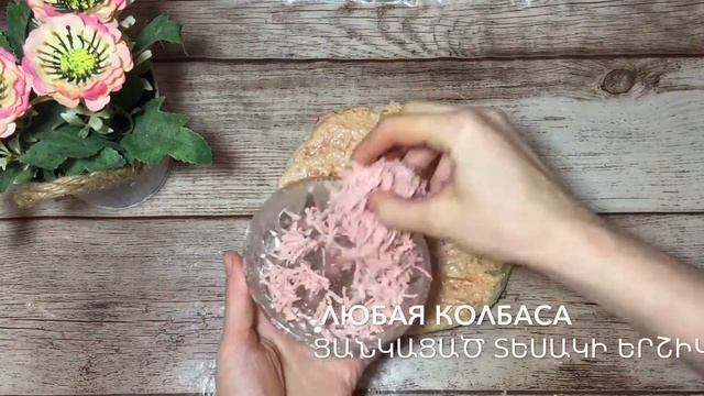 Технологии в быту