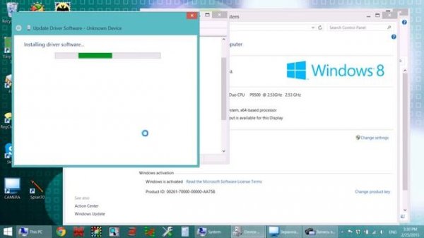 Драйверы Wifi для Windows 7 Sony Vaio