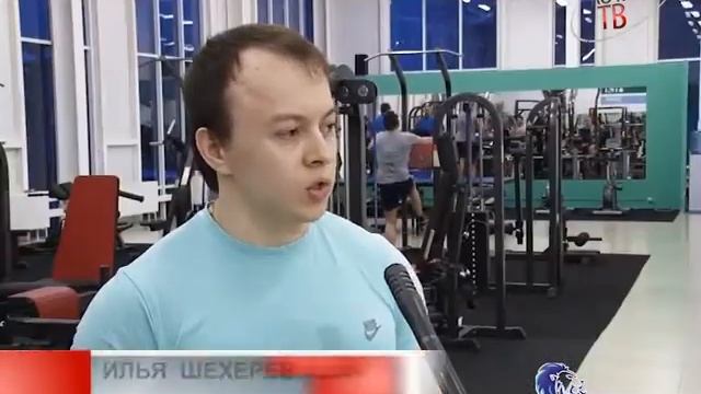 Фитнес-клуб Леон смотреть онлайн