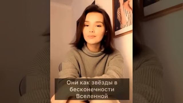 Стихи Novikovaa смотреть онлайн