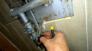 УГОП печная горелка