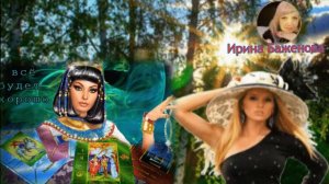 Очень красивая песня НАГАДАЛА МНЕ ЦЫГАНКА