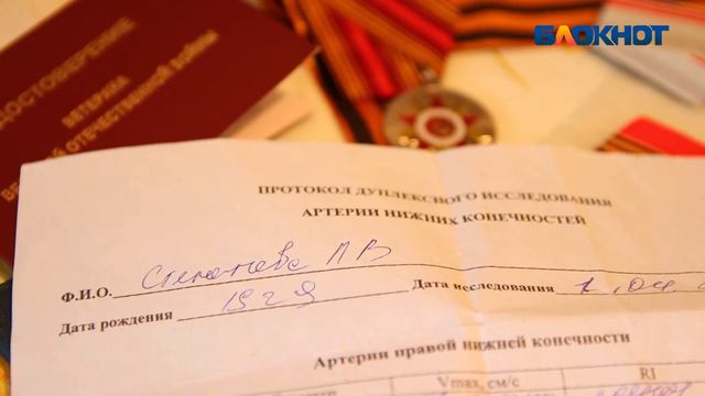 ветеран в Волжском не может взять талон смотреть онлайн