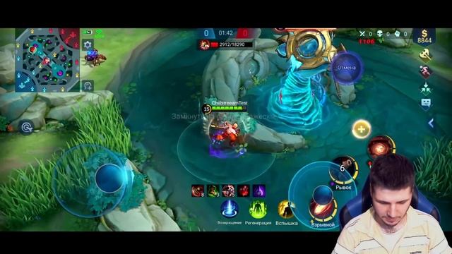 НОВАЯ КАРТА НА ТЕСТОВОМ СЕРВЕРЕ ПЕРВОЕ ВПЕЧАТЛЕНИЕ MOBILE LEGENDS смотреть онлайн